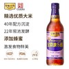 开胃蘸醋蟹醋调料500ml/瓶家用炒菜凉伴调味上海宝鼎康乐醋酸爽 商品缩略图0
