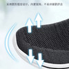 莱鸣春夏懒人健步鞋 飞织鞋面 透气干爽不闷脚 超轻鞋身 走路跑步轻盈无负担 鞋底支撑有力回弹性好 减缓足部压力 鞋底加深纹路 耐磨防滑 商品缩略图4