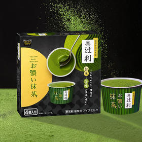 日本进口明治辻利抹茶杯装冰淇淋340ml雪糕冰糕批发