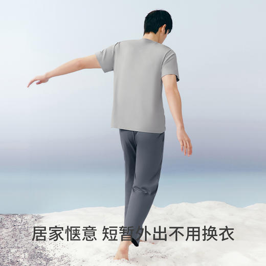 Threegun三枪 【冰泉棉】圆领短袖长裤男士家居套睡衣家居服-82307D021 商品图2