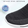 莱鸣春夏懒人健步鞋 飞织鞋面 透气干爽不闷脚 超轻鞋身 走路跑步轻盈无负担 鞋底支撑有力回弹性好 减缓足部压力 鞋底加深纹路 耐磨防滑 商品缩略图2