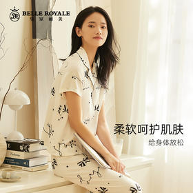 春夏新款蝴蝶结印花睡衣女短袖长款韩版ins风可外穿家居服JJT9114