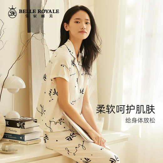 春夏新款蝴蝶结印花睡衣女短袖长款韩版ins风可外穿家居服JJT9114 商品图0