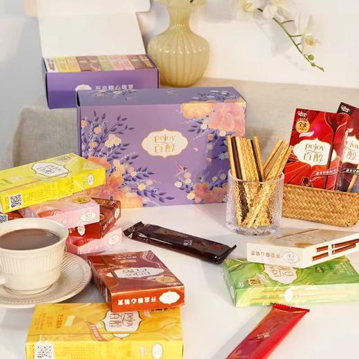 格力高百醇注心巧克力饼干 商品图0