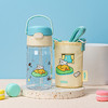 【特惠6折】膳魔师儿童水杯夏季郊游直饮吸管便携水杯线条小狗系列1200ml 商品缩略图0