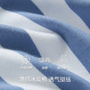 Threegun三枪 【冰泉棉】彩条圆领短袖短裤男士家居套-82303D021 商品缩略图9