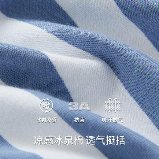 Threegun三枪 【冰泉棉】彩条圆领短袖短裤男士家居套-82303D021 商品图9