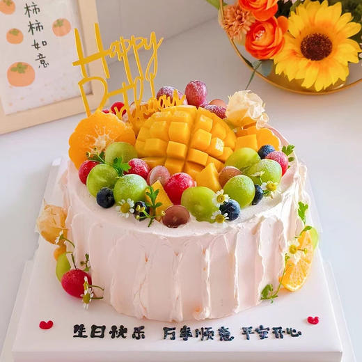 水果盛宴--蛋糕上装饰小花实物蛋糕上没有，介意勿拍 商品图0