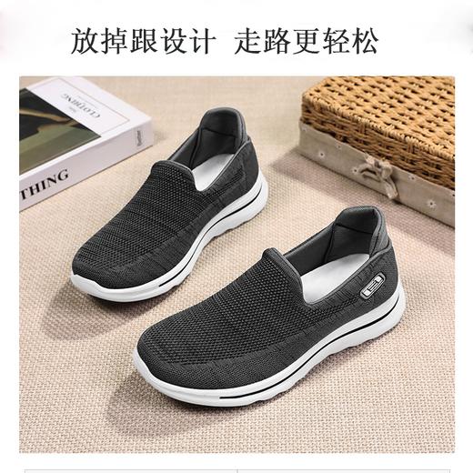 莱鸣春夏懒人健步鞋 飞织鞋面 透气干爽不闷脚 超轻鞋身 走路跑步轻盈无负担 鞋底支撑有力回弹性好 减缓足部压力 鞋底加深纹路 耐磨防滑 商品图5