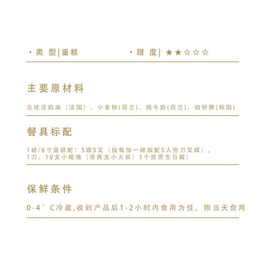 芒果小清新 商品图3