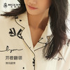 春夏新款蝴蝶结印花睡衣女短袖长款韩版ins风可外穿家居服JJT9114 商品缩略图3