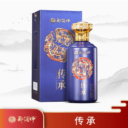 清仓链接：郑酒师*传承礼盒 500ml     6瓶装 商品图0