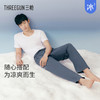 Threegun三枪 【冰泉棉】男士家居长裤睡裤-61377B011 商品缩略图1