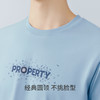 Threegun三枪 【冰泉棉】圆领短袖长裤男士家居套睡衣家居服-82307D021 商品缩略图6