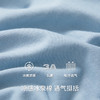 Threegun三枪 【冰泉棉】圆领短袖长裤男士家居套睡衣家居服-82307D021 商品缩略图8