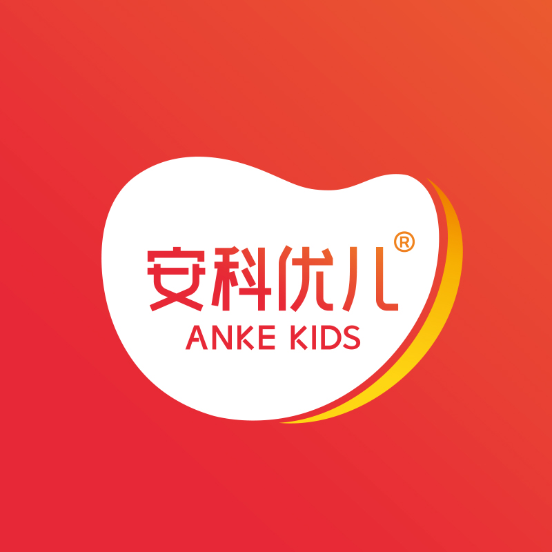 安科优儿旗舰店