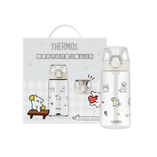 【特惠6折】膳魔师儿童水杯夏季郊游直饮吸管便携水杯线条小狗系列1200ml 商品图8