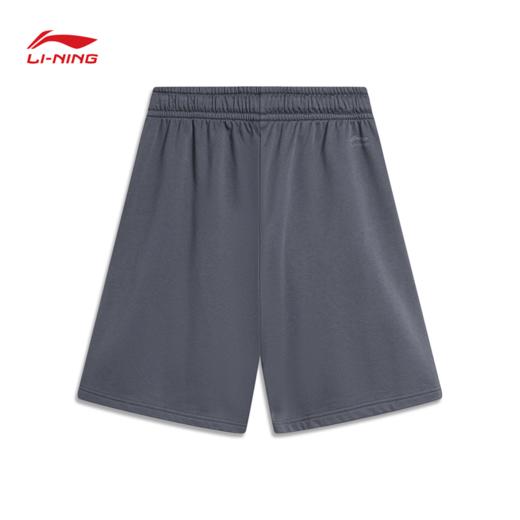 【S/M/3XL断码】李宁中国色系列男子宽松短卫裤AKSU235【库存有限，如无货将做退款，介意慎拍！】 商品图1