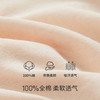 Threegun三枪 【舒肤棉】女士家居平角裤内裤打底裤（1条装）-50734B011 商品缩略图8
