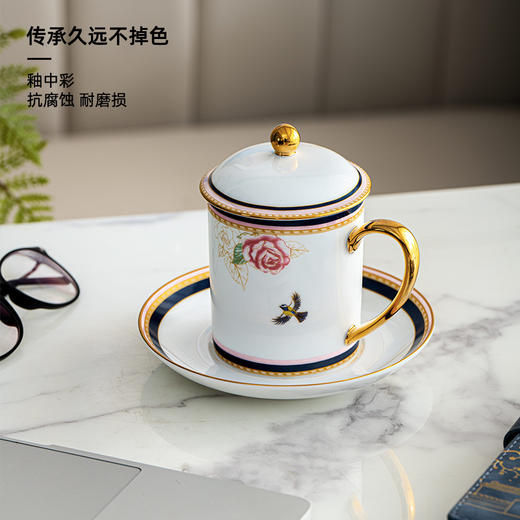 B-TXC-陶溪川200157 满庭芳办公杯 商品图3