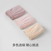 Threegun三枪 【舒肤棉】女士家居平角裤内裤打底裤（1条装）-50734B011 商品缩略图7