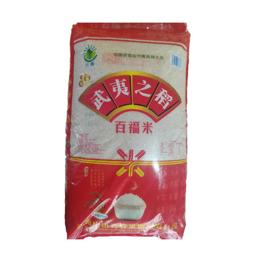 武夷之稻 百福米25kg 【LY】 商品图0