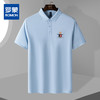 【含桑蚕丝】罗蒙男士烫钻polo衫男短袖男夏季薄款男士短袖t恤男体恤 商品缩略图0