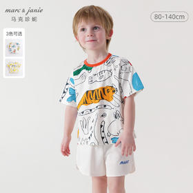 马克珍妮夏装新款 男童趣味涂鸦全棉短袖T恤230789