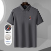【含桑蚕丝】罗蒙男士烫钻polo衫男短袖男夏季薄款男士短袖t恤男体恤 商品缩略图3