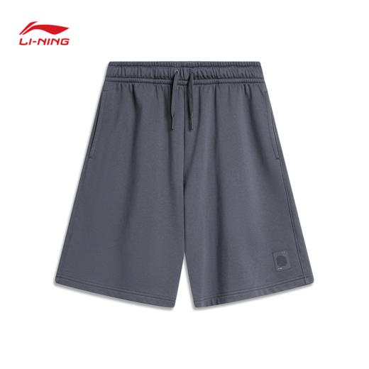 【S/M/3XL断码】李宁中国色系列男子宽松短卫裤AKSU235【库存有限，如无货将做退款，介意慎拍！】 商品图0