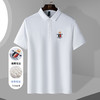【含桑蚕丝】罗蒙男士烫钻polo衫男短袖男夏季薄款男士短袖t恤男体恤 商品缩略图2