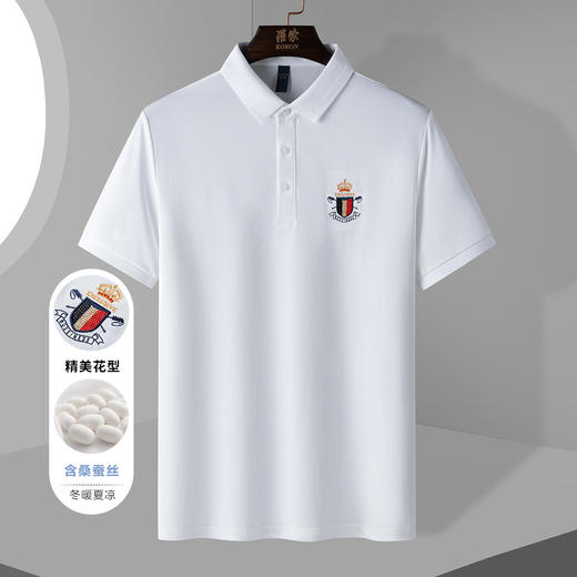 【含桑蚕丝】罗蒙男士烫钻polo衫男短袖男夏季薄款男士短袖t恤男体恤 商品图2