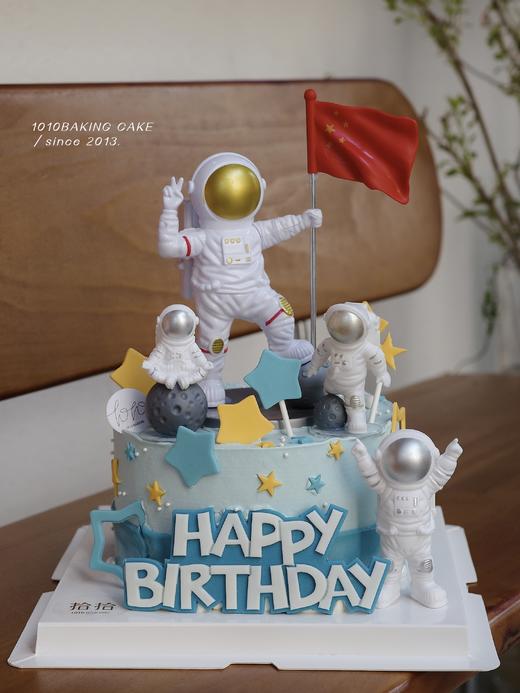 「宇航员·快乐星球」翻糖巧克力·100%动物奶油（附图6寸·提前4天预订） 商品图0