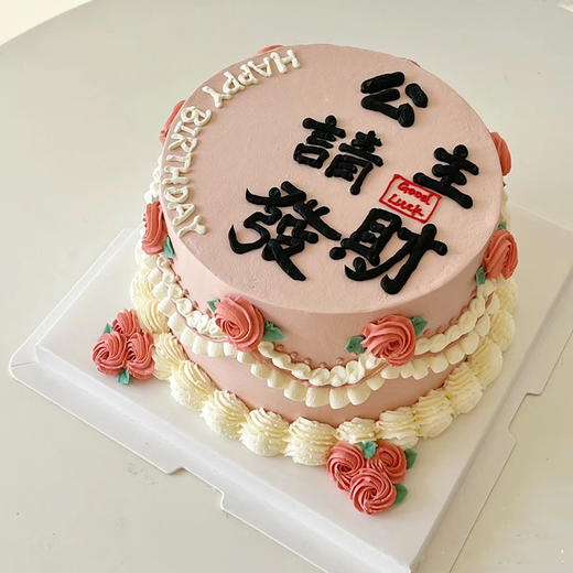 INS风【拍照最佳选择】 商品图0