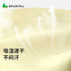 shukiku 儿童防晒渔夫帽 卡其小象 M码 商品缩略图3