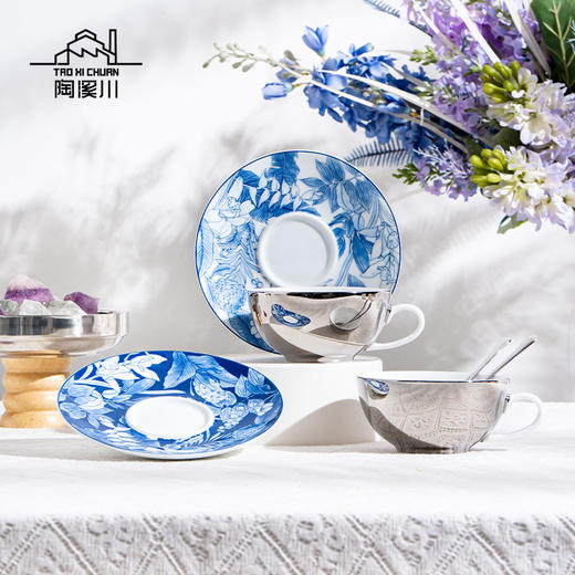 B-TXC-陶溪川LS20030025 深林物语咖啡对杯 商品图1