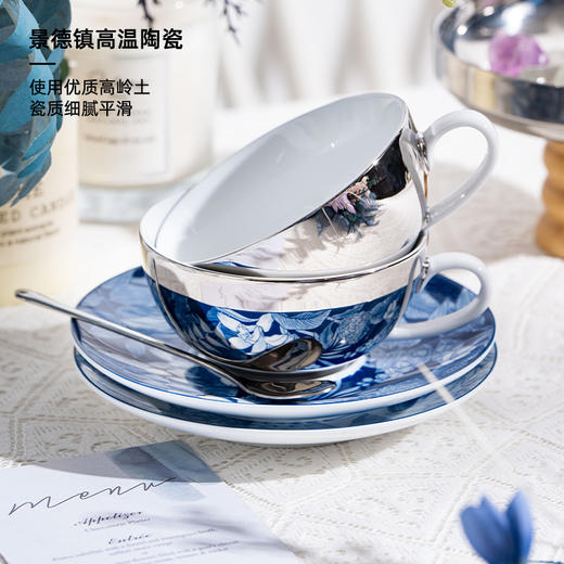 B-TXC-陶溪川LS20030025 深林物语咖啡对杯 商品图4