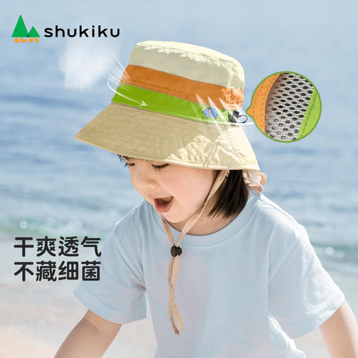 shukiku 儿童防晒渔夫帽 卡其小象 M码 商品图5