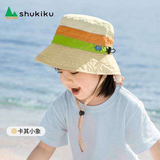 shukiku 儿童防晒渔夫帽 卡其小象 M码 商品图1