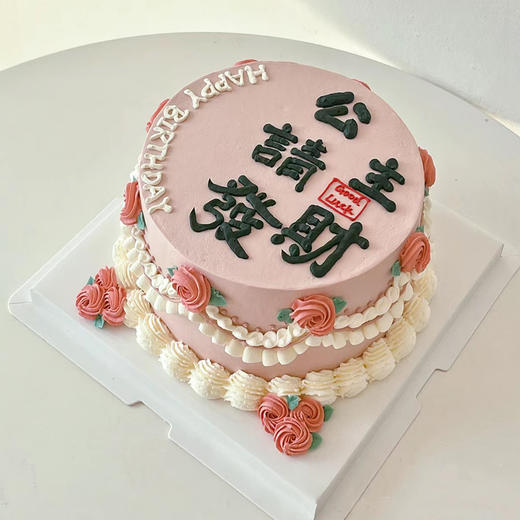 INS风【拍照最佳选择】 商品图1