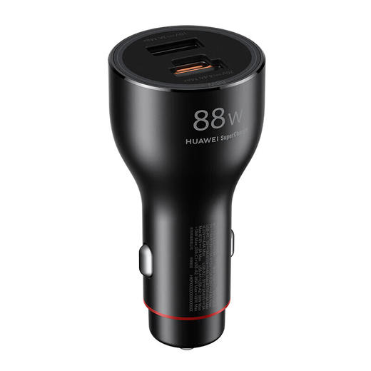 华为车载全能充 88W超级快充 汽车点烟器接口 双口功率动态分配P0015 商品图4