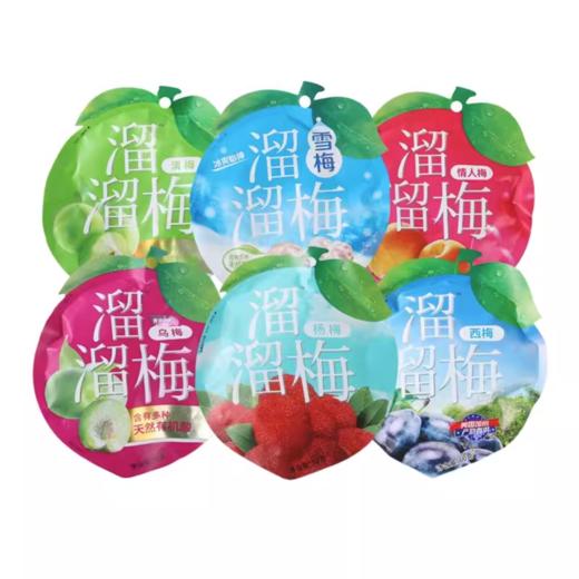 60g溜溜梅雪梅 商品图0