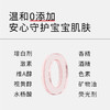 【年终积分兑换】朵望特护洗发沐浴慕斯1号 230ml 商品缩略图5