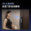 【专属】360智能门锁 V50 Pro 内含5000毫安原装锂电池 3年质保 免费安装 500万保险 商品缩略图3