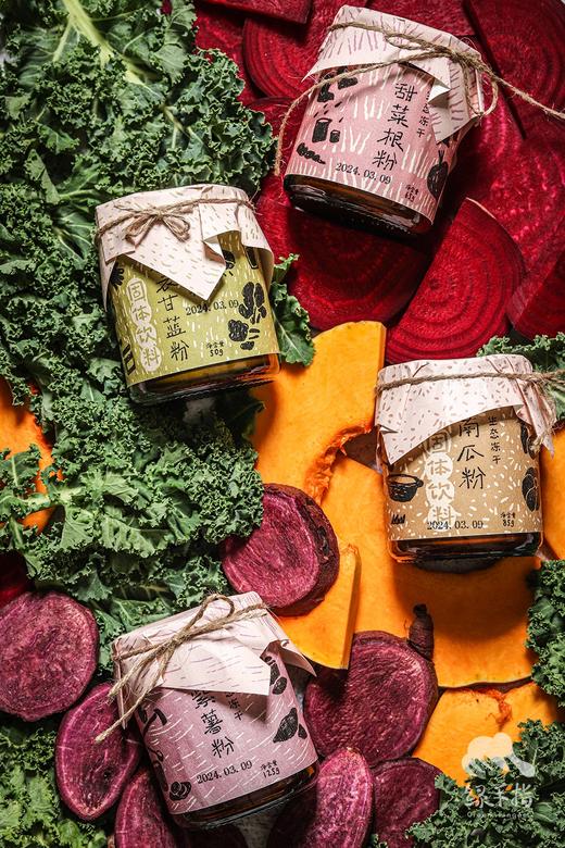 有机冻干羽衣甘蓝粉 | 绿家自产*Organic freeze-dried Kale powder | Self-production 商品图4