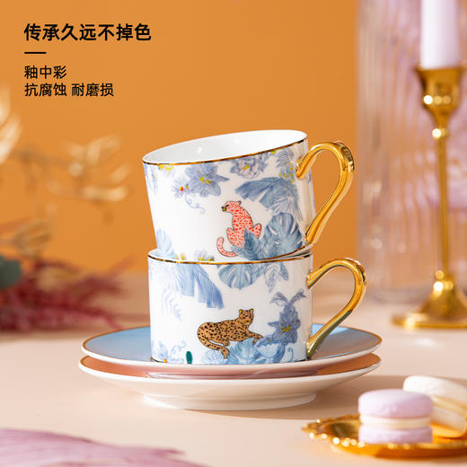 B-TXC-陶溪川LS20030002 粉色丛林咖啡对杯 商品图1