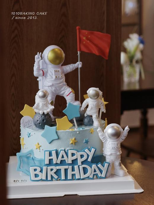 「宇航员·快乐星球」翻糖巧克力·100%动物奶油（附图6寸·提前4天预订） 商品图2