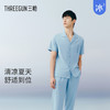 Threegun三枪 【冰泉棉】翻领开襟短袖长裤男士家居套睡衣家居服-82299D021 商品缩略图1