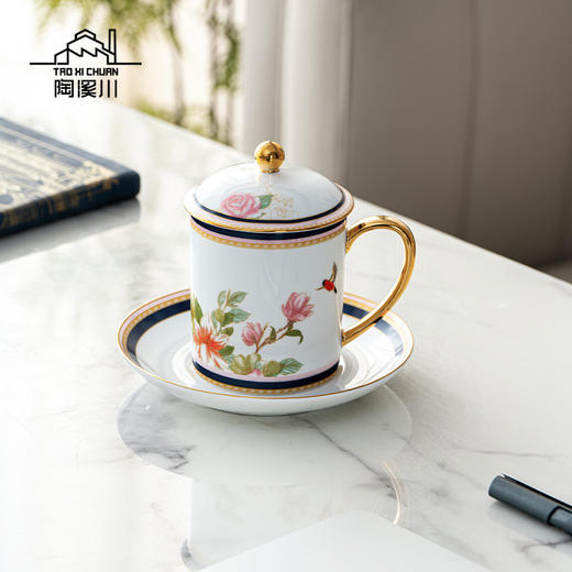 B-TXC-陶溪川200157 满庭芳办公杯 商品图1