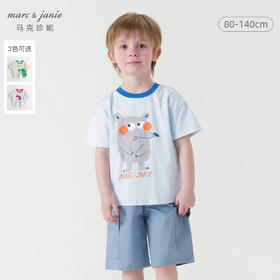 马克珍妮夏装新款 男童手绘动物纯棉短袖T恤儿童上衣230786